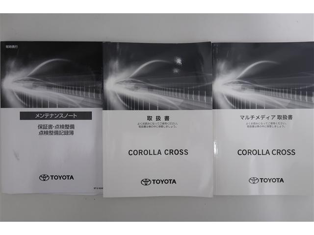 カローラクロス ハイブリッド Z サンルーフ フルセグ メモリーナビ バックカメラ 衝突被害軽減システム ETC ドラレコ LEDヘッドランプ(32枚目)