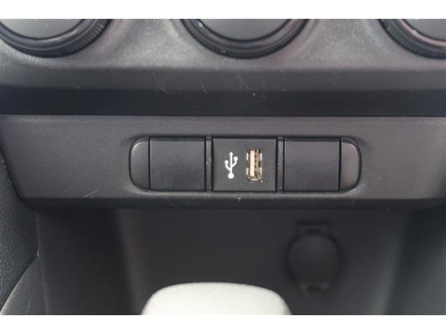 ヤリス Ｘ　メモリーナビ　バックカメラ　衝突被害軽減システム　ＥＴＣ（10枚目）