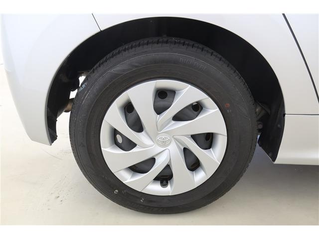 ヤリス Ｘ　メモリーナビ　バックカメラ　衝突被害軽減システム　ＥＴＣ（17枚目）