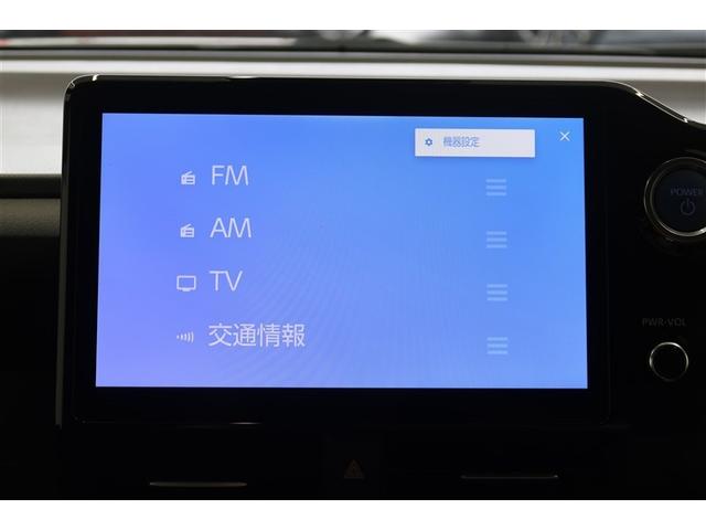 ヴォクシー ハイブリッドＳ－Ｇ　フルセグ　メモリーナビ　ＤＶＤ再生　後席モニター　バックカメラ　衝突被害軽減システム　ＥＴＣ　ドラレコ　両側電動スライド　ＬＥＤヘッドランプ　乗車定員７人　３列シート（6枚目）
