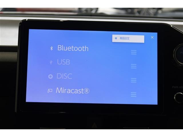 ヴォクシー ハイブリッドＳ－Ｇ　フルセグ　メモリーナビ　ＤＶＤ再生　後席モニター　バックカメラ　衝突被害軽減システム　ＥＴＣ　ドラレコ　両側電動スライド　ＬＥＤヘッドランプ　乗車定員７人　３列シート（7枚目）