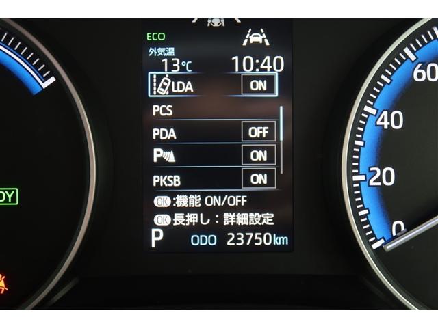 ヴォクシー ハイブリッドＳ－Ｇ　フルセグ　メモリーナビ　ＤＶＤ再生　後席モニター　バックカメラ　衝突被害軽減システム　ＥＴＣ　ドラレコ　両側電動スライド　ＬＥＤヘッドランプ　乗車定員７人　３列シート（11枚目）