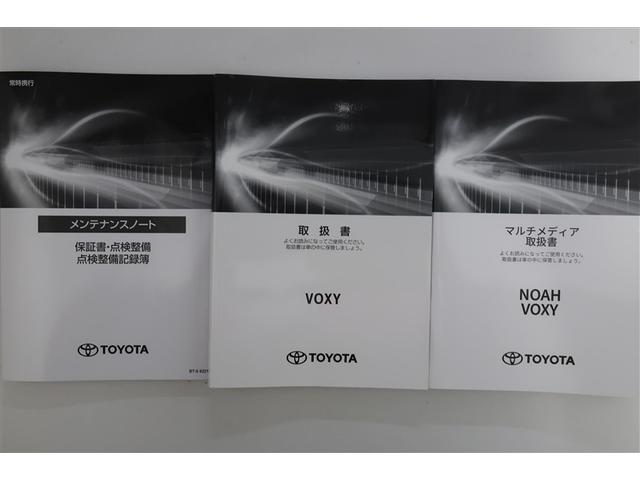 ヴォクシー ハイブリッドＳ－Ｇ　フルセグ　メモリーナビ　ＤＶＤ再生　後席モニター　バックカメラ　衝突被害軽減システム　ＥＴＣ　ドラレコ　両側電動スライド　ＬＥＤヘッドランプ　乗車定員７人　３列シート（30枚目）