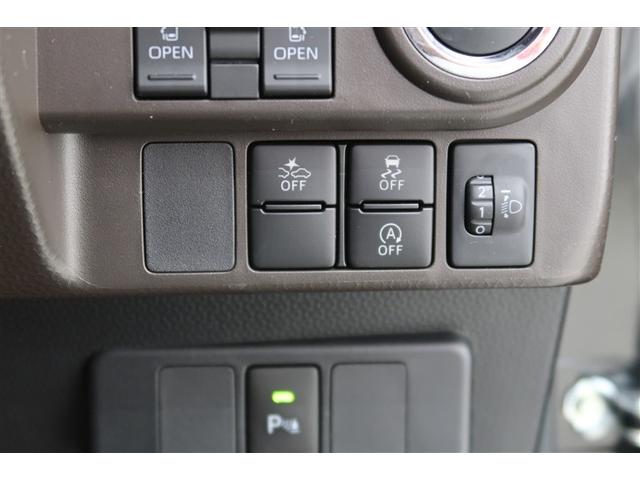 ルーミー Ｇ　フルセグ　バックカメラ　衝突被害軽減システム　ＥＴＣ　ドラレコ　両側電動スライド　ＬＥＤヘッドランプ　アイドリングストップ（16枚目）