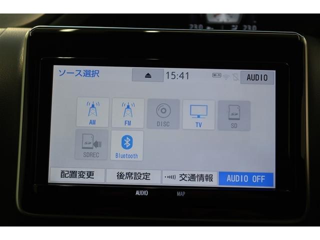 ヴォクシー ハイブリッドZS 煌III フルセグ メモリーナビ DVD再生 後席モニター バックカメラ 衝突被害軽減システム ETC ドラレコ 両側電動スライド LEDヘッドランプ 乗車定員7人 3列シート(7枚目)