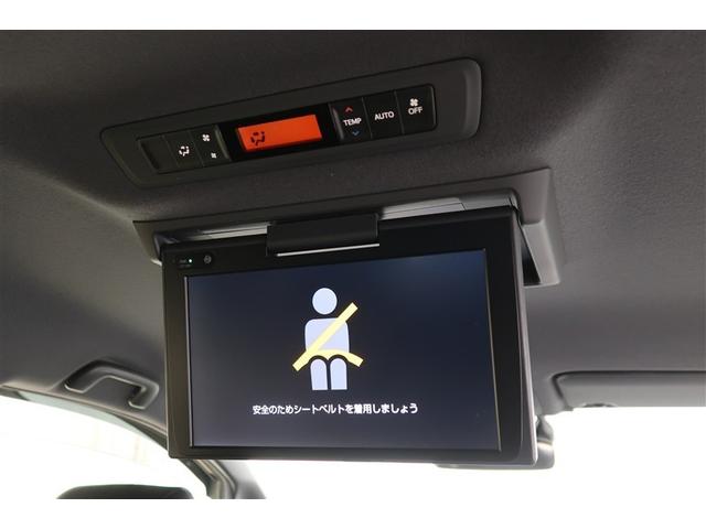 ヴォクシー ハイブリッドZS 煌III フルセグ メモリーナビ DVD再生 後席モニター バックカメラ 衝突被害軽減システム ETC ドラレコ 両側電動スライド LEDヘッドランプ 乗車定員7人 3列シート(8枚目)