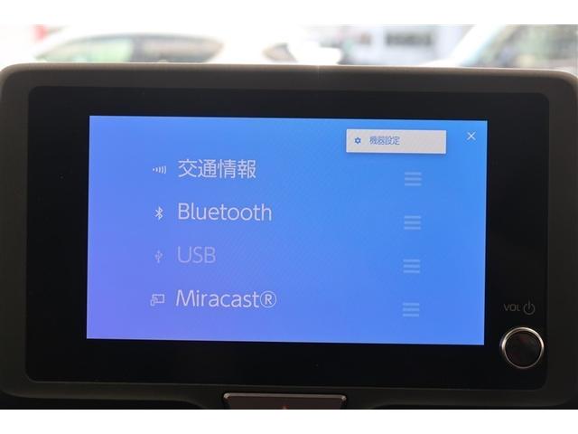 ヤリス ハイブリッドU 4WD バックカメラ 衝突被害軽減システム ETC ドラレコ(10枚目)