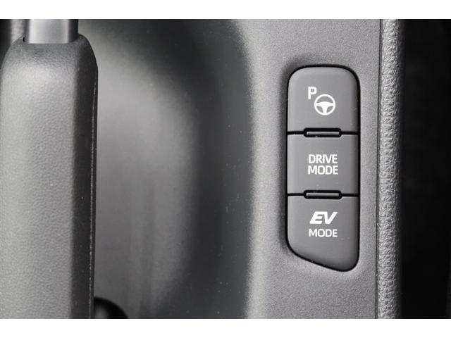 ヤリス ハイブリッドU 4WD バックカメラ 衝突被害軽減システム ETC ドラレコ(17枚目)