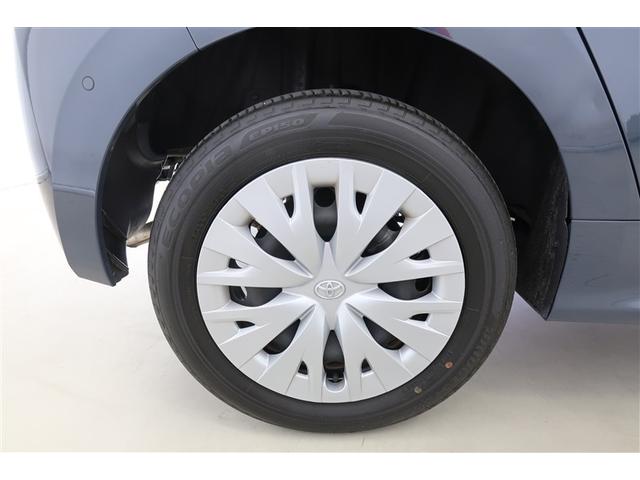 ヤリス ハイブリッドU 4WD バックカメラ 衝突被害軽減システム ETC ドラレコ(24枚目)