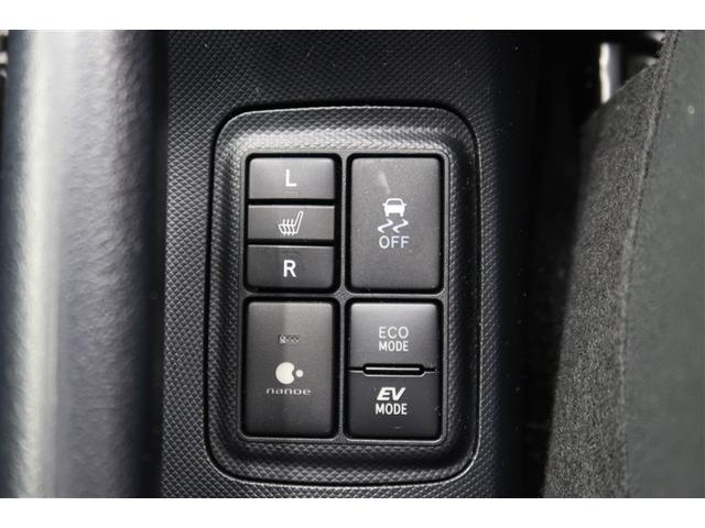 アクア Sスタイルブラック フルセグ メモリーナビ DVD再生 バックカメラ 衝突被害軽減システム ETC LEDヘッドランプ(15枚目)