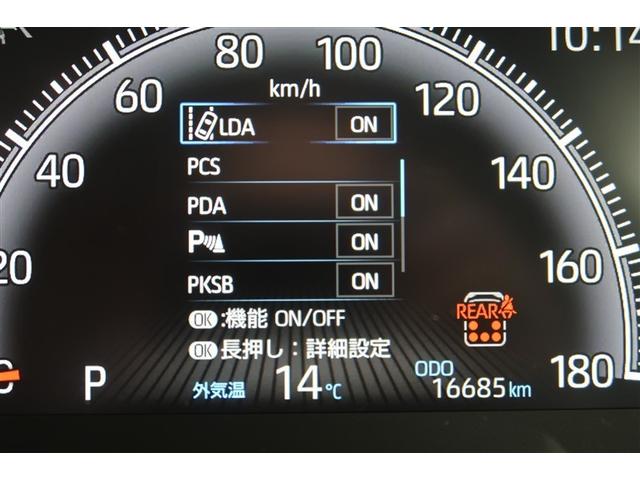 ノア Ｓ－Ｚ　フルセグ　メモリーナビ　ＤＶＤ再生　後席モニター　バックカメラ　衝突被害軽減システム　ＥＴＣ　ドラレコ　両側電動スライド　ＬＥＤヘッドランプ　乗車定員７人　３列シート（14枚目）