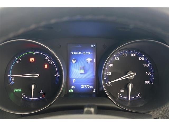 Ｃ－ＨＲ Ｓ　フルセグ　メモリーナビ　ＤＶＤ再生　バックカメラ　衝突被害軽減システム　ＥＴＣ　ドラレコ（9枚目）