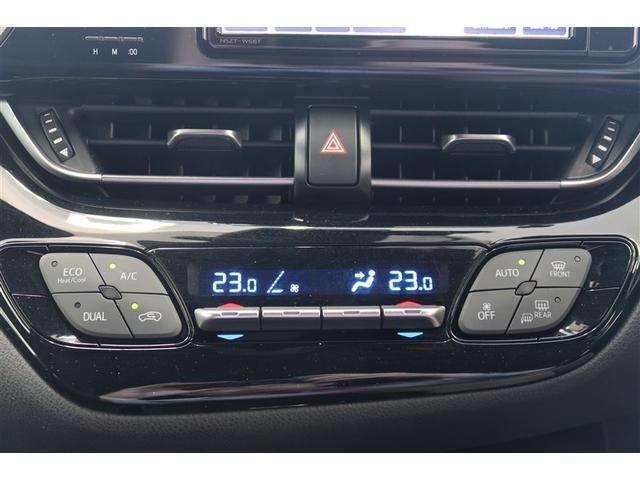 Ｃ－ＨＲ Ｓ　フルセグ　メモリーナビ　ＤＶＤ再生　バックカメラ　衝突被害軽減システム　ＥＴＣ　ドラレコ（11枚目）