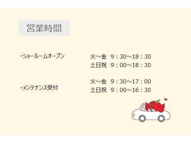 タフト Ｘ　サンルーフ　４ＷＤ　衝突被害軽減システム　ドラレコ　ＬＥＤヘッドランプ　アイドリングストップ（40枚目）