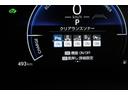 【クリアランスソナー】警告音と表示で、障害物の確認をアシスト♪縦列駐車時や駐車場・車庫などでの取り回しをサポートします。