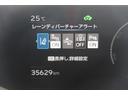 【クリアランスソナー】警告音と表示で、障害物の確認をアシスト♪縦列駐車時や駐車場・車庫などでの取り回しをサポートします。
