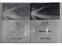 【取扱説明書】 車両・ナビ共に有ります!メンテナンスブックが着いているのも安心感が増します。購入後、操作に関してご不明な点がございましたら、スタッフにお気軽にお問い合わせください。