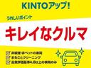 【ＫＩＮＴＯアップ！】非喫煙・非ペットの車両！