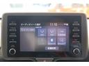 ヤリス Ｘ　メモリーナビ　バックカメラ　衝突被害軽減システム　ＥＴＣ（5枚目）