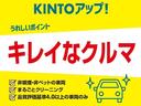 【トヨタモビリティ富山のKINTOアップ!】KINTOにてお乗りいただいていた車で、(電子タバコを含む)喫煙無し!まるごとクリーニングで室内を洗浄・消臭!品質評価基準4.0以上の良質な中古車です♪