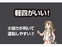 Ｘ　サンルーフ　４ＷＤ　衝突被害軽減システム　ドラレコ　ＬＥＤヘッドランプ　アイドリングストップ（38枚目）