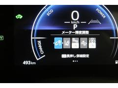 ڥȥ西եƥ󥹡ۻΰɻߤΤΥɥ饤СݡȵǽǤưﳲڸ֥졼æɻ֡ưϥӡʤɤդƤޤλˤϤߤǤ͢ 2