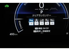 ڥꥢ󥹥ʡ۷ٹ𲻤ɽǡ㳲ʪγǧ򥢥Ȣֻ־졦ָˤʤɤǤμ󤷤򥵥ݡȤޤ 3