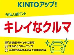 �ڥȥ西��ӥ�ƥ��ٻ��ΣˣɣΣԣϥ��åס��ۣˣɣΣԣϤˤƤ���ꤤ�������Ƥ����֤ǡ����Żҥ��Х���ޤ�˵ʱ�̵�����ޤ뤴�ȥ��꡼�˥󥰤Ǽ�����������ý����ʼ�ɾ����ࣴ�����ʾ���ɼ�����ż֤Ǥ��� 3