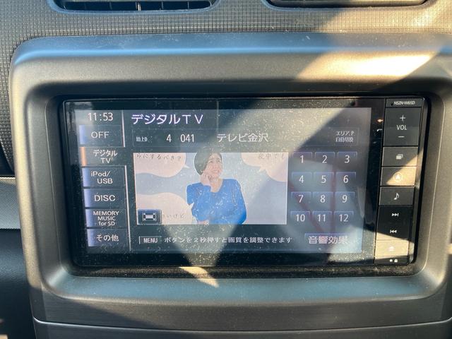 DAIHATSU MOVE CONTE CUSTOM X VS