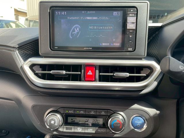 ライズ Ｚ　モデリスタエアロ　アルパインナビ　フルセグ　Ｂｌｕｅｔｏｏｔｈ　バックカメラ　スマートアシスト　シートヒーター　レーダークルーズコントロール　ＥＴＣ　リアフォグ　ブラインドスポットモニター　純正アルミ（29枚目）