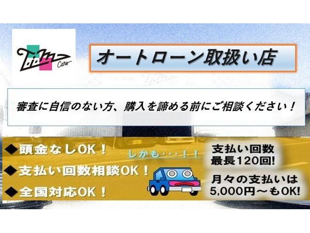 カローラフィールダー ハイブリッド　社外メモリーナビ　バックモニター　ドライブレコーダー　Ｂｌｕｅｔｏｏｔｈ　ルーフキャリア　キーレスキー　ＥＴＣ　　電格ミラー　プリクラッシュセーフティ　レーンディパーチャー　オートマチックハイビーム（8枚目）