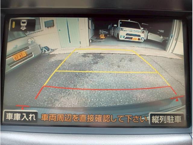 ＬＳ ＬＳ６００ｈＬ後席セパレートシートパッケージ　メーカーナビ　４ＷＤ　社外２０インチＡＷ　サンルーフ　レザーシート　バックモニター　マークレビンソン　ドライブレコーダー　ＬＥＤヘッドライト　ＥＴＣ　エアサス　シートエアコン　クルーズコントロール（29枚目）