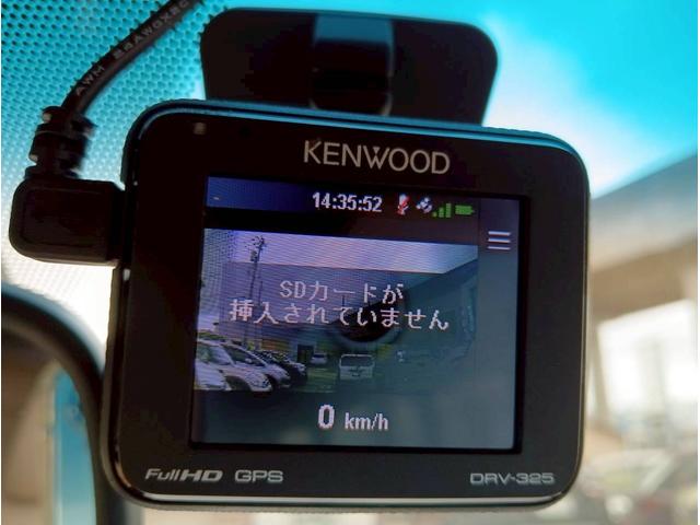 ＬＳ ＬＳ６００ｈＬ後席セパレートシートパッケージ　メーカーナビ　４ＷＤ　社外２０インチＡＷ　サンルーフ　レザーシート　バックモニター　マークレビンソン　ドライブレコーダー　ＬＥＤヘッドライト　ＥＴＣ　エアサス　シートエアコン　クルーズコントロール（50枚目）