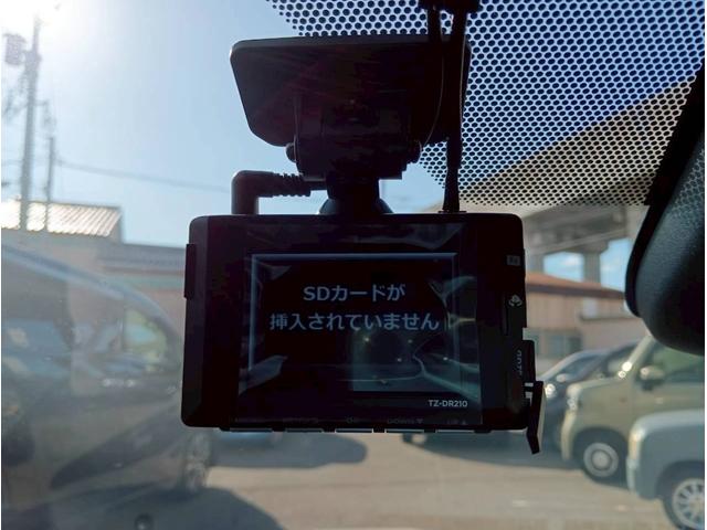 ヤリス ハイブリッドＺ　モデリスタエアロ　純正ナビ　フルセグ　Ｂｌｕｅｔｏｏｔｈ　Ｂカメラ　前後ドラレコ　ＥＴＣ　ハーフレザーシート　シートヒーター　クルーズコントロール　レーンキープアシスト　クリアランスソナー　純正ＡＷ（38枚目）