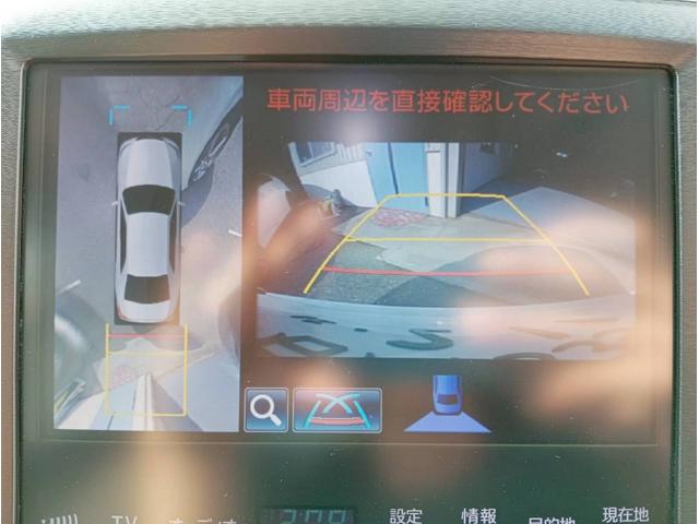 クラウンハイブリッド アスリートＧ　モデリスタエアロ　マフラー　社外２０インチＡＷ　ローダウン　純正ナビ　フルセグ　Ｂｌｕｅｔｏｏｔｈ　ドラレコ　全方位カメラ　クルコン　ベンチレーションシート　本革シート　ＥＴＣ　電動格納ミラー（3枚目）