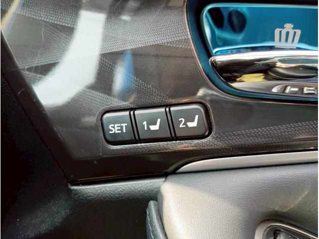クラウンハイブリッド アスリートＧ　モデリスタエアロ　マフラー　社外２０インチＡＷ　ローダウン　純正ナビ　フルセグ　Ｂｌｕｅｔｏｏｔｈ　ドラレコ　全方位カメラ　クルコン　ベンチレーションシート　本革シート　ＥＴＣ　電動格納ミラー（53枚目）
