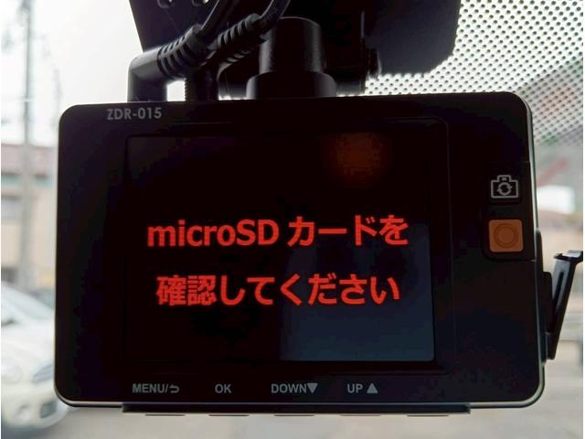 MINI ワン 純正ナビ 純正15インチアルミ スマートキー ETC Bluetooth ドライブレコーダー アイドリングストップ シートリフター フロントフォグ 電格ミラー アームレスト シートカバー チルトステア(4枚目)