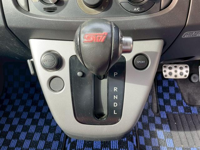 ステラ カスタムRS Sエディション 社外ナビ 社外14インチアルミ STi製フロントスポイラー スーパーチャージャー HIDヘッドライト フロントフォグランプ リアスポイラー キーレスキー マフラーカッター タコメーター シートリフター(39枚目)