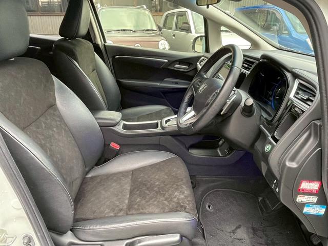 シャトル ハイブリッドX インターナビ バックモニター LEDヘッドライト クルーズコントロール オートライト ETC フルセグ USB・HDMI接続可能 ステアリングスイッチ 社外15インチアルミ パドルシフト ハーフレザー(21枚目)