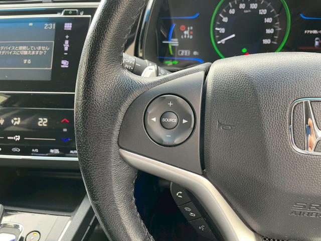 シャトル ハイブリッドX インターナビ バックモニター LEDヘッドライト クルーズコントロール オートライト ETC フルセグ USB・HDMI接続可能 ステアリングスイッチ 社外15インチアルミ パドルシフト ハーフレザー(36枚目)