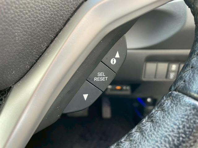 シャトル ハイブリッドX インターナビ バックモニター LEDヘッドライト クルーズコントロール オートライト ETC フルセグ USB・HDMI接続可能 ステアリングスイッチ 社外15インチアルミ パドルシフト ハーフレザー(41枚目)