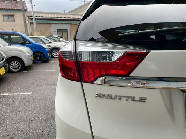 シャトル ハイブリッドX インターナビ バックモニター LEDヘッドライト クルーズコントロール オートライト ETC フルセグ USB・HDMI接続可能 ステアリングスイッチ 社外15インチアルミ パドルシフト ハーフレザー(55枚目)