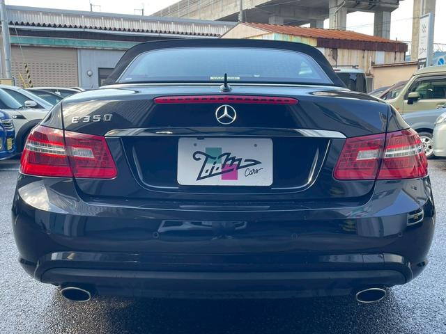 Eクラス E350 カブリオレAMGスポーツパッケージ カブリオレ メーカーナビ レザーシート ハーマンカードンサウンドシステム バックモニター AMG18インチアルミ ベンチレーション パーキングアシスト クルーズコントロール パドルシフト ETC(14枚目)