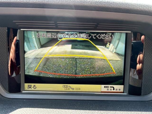 Eクラス E350 カブリオレAMGスポーツパッケージ カブリオレ メーカーナビ レザーシート ハーマンカードンサウンドシステム バックモニター AMG18インチアルミ ベンチレーション パーキングアシスト クルーズコントロール パドルシフト ETC(28枚目)