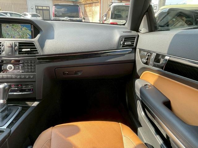 Eクラス E350 カブリオレAMGスポーツパッケージ カブリオレ メーカーナビ レザーシート ハーマンカードンサウンドシステム バックモニター AMG18インチアルミ ベンチレーション パーキングアシスト クルーズコントロール パドルシフト ETC(30枚目)