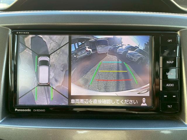 ソリオ ハイブリッドＭＺ　社外ナビ　全方位モニター　デュアルカメラブレーキサポート　両側オートスライド　Ｂｌｕｅｔｏｏｔｈ　フルセグ　シートヒーター　フォグランプ　プッシュスタート　クルーズコントロール　ステアリングスイッチ（29枚目）