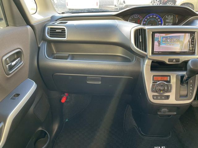 ソリオ ハイブリッドＭＺ　社外ナビ　全方位モニター　デュアルカメラブレーキサポート　両側オートスライド　Ｂｌｕｅｔｏｏｔｈ　フルセグ　シートヒーター　フォグランプ　プッシュスタート　クルーズコントロール　ステアリングスイッチ（31枚目）