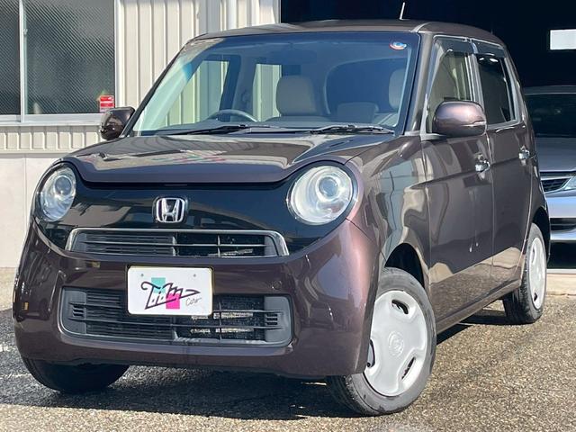 Ｎ－ＯＮＥ Ｇ・Ｌパッケージ　４ＷＤ　ディスプレイオーディオ　バックモニター　ＨＩＤヘッドライト　オートライト　プッシュスタート　チルトステアリング　ＨＤＭＩ　シートリフター　電格ミラー　オートエアコン　アイドリングストップ（9枚目）