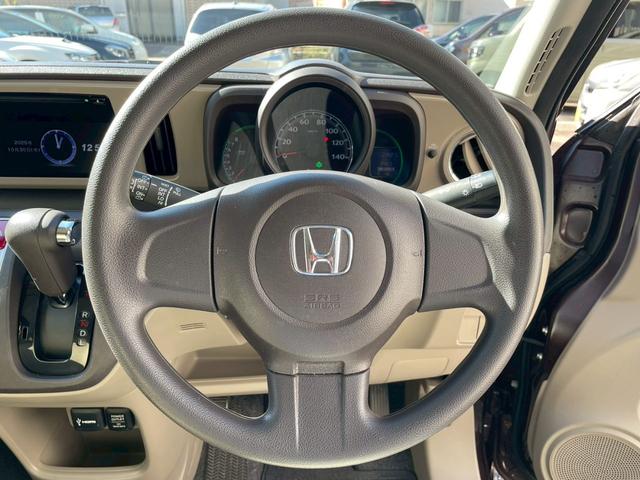 Ｎ－ＯＮＥ Ｇ・Ｌパッケージ　４ＷＤ　ディスプレイオーディオ　バックモニター　ＨＩＤヘッドライト　オートライト　プッシュスタート　チルトステアリング　ＨＤＭＩ　シートリフター　電格ミラー　オートエアコン　アイドリングストップ（27枚目）