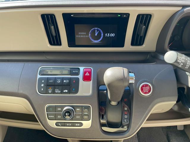 Ｎ－ＯＮＥ Ｇ・Ｌパッケージ　４ＷＤ　ディスプレイオーディオ　バックモニター　ＨＩＤヘッドライト　オートライト　プッシュスタート　チルトステアリング　ＨＤＭＩ　シートリフター　電格ミラー　オートエアコン　アイドリングストップ（29枚目）